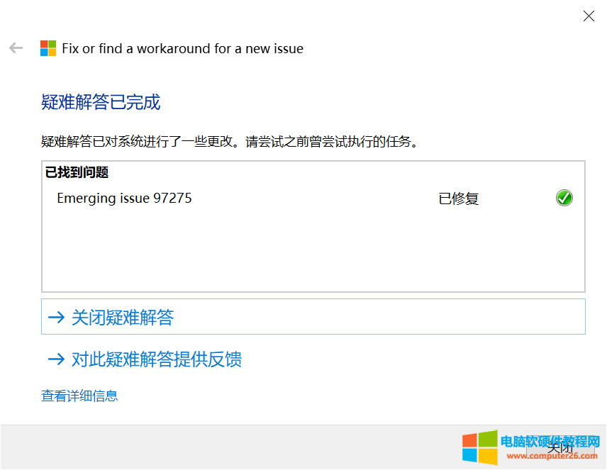 (li��n)���Thinkpad�Pӛ�������Office2021��ͥ�͌W���漤��