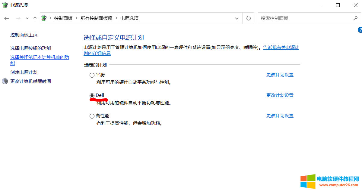 �����ˣ������ĹPӛ����XՈ֔���x��&ldquo;���&rdquo;ģʽ����X���ɹ�