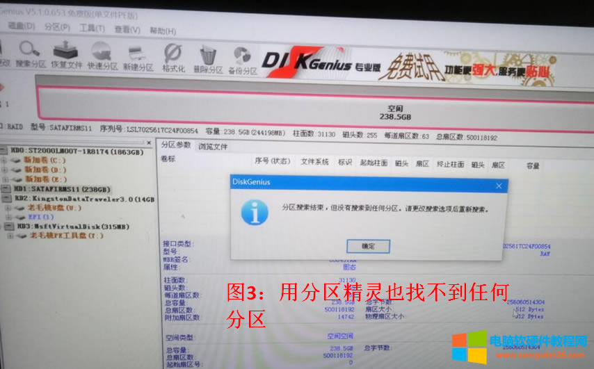 ��SL700�̑B�P�։��ˣ��@�������̫�ߣ������]ʹ��