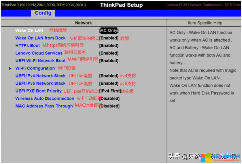 (li��n)��BIOS��Ӣ�ķ��g����