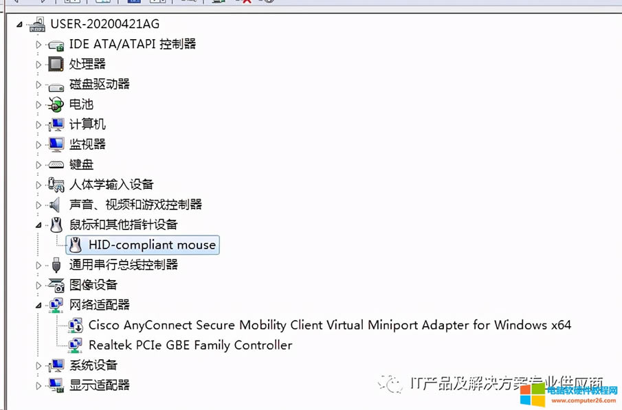 DELL �Pӛ����X�h���P�]�|����?������������أ�