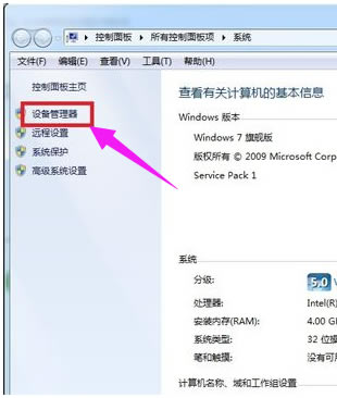 �Pӛ�������B�Ӳ�Ҋ����ô�k�D��2