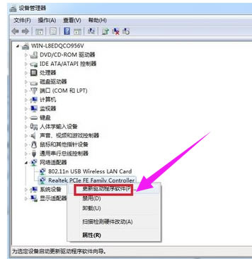 �Pӛ�������B�Ӳ�Ҋ����ô�k�D��4