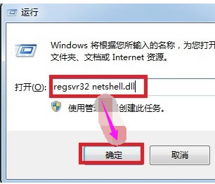 �Pӛ�������B�Ӳ�Ҋ����ô�k�D��7