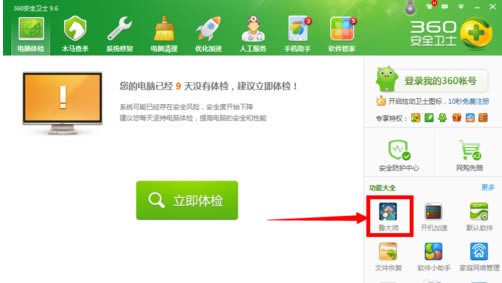 ��X������ô���D��7