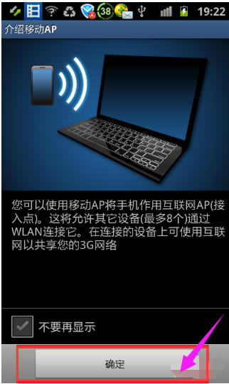 �Pӛ����ôʹ���֙C(j��)�����ϾW(w��ng)�D��5