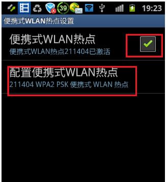 �Pӛ����ôʹ���֙C(j��)�����ϾW(w��ng)�D��6