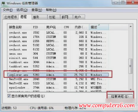 ��ô�һعPӛ����X�ğo���W�j�D�ˈD��2