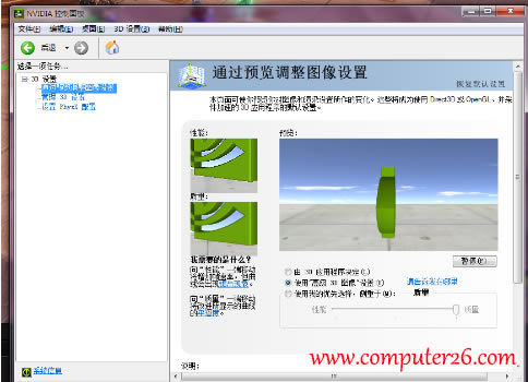 ��νo�Pӛ�����؈D��5