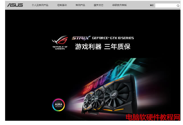 �A�T<a href='/bijiben/' target='_blank'><u>�Pӛ��</u></a>�پW(w��ng)