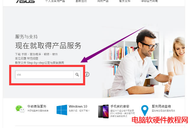 ����(j��)�Լ��Pӛ����̖����