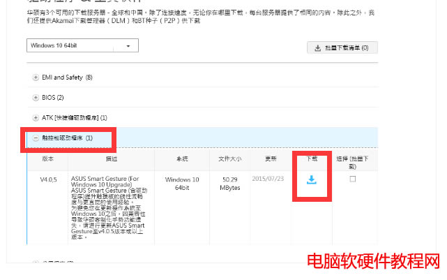 �A�T�Pӛ���|�����p���]�������Ͻ�Q��վ