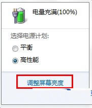 ��Ļ�����{��