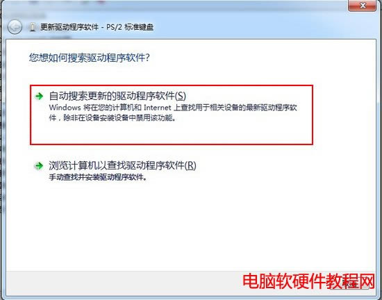 �Pӛ���I�P��������ô�k,�Pӛ���I�Pʧ�`��ô�k