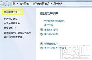 (li��n)��Pӛ����X���C(j��)�]������ô�k��վ