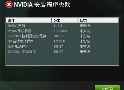 �@���Ӱ��bʧ��