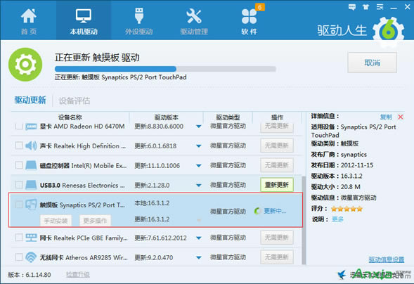 ����������6��Q�Pӛ���|ģ���ӳ�Ҋ���},������6,������6��Q�Pӛ���|ģ����,�Pӛ���|ģ����,��