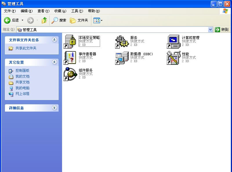 �Pӛ���o���W�j<a href='/guzhang/' target='_blank'><u>����</u></a>̎������