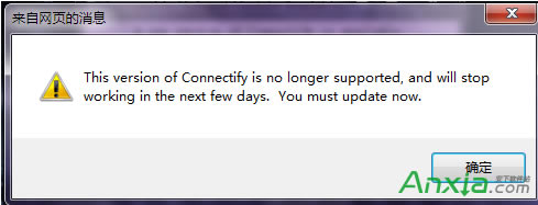 connectify������ʾ����,connectify���Ƹ�������,connectify