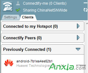 connectify��ô�O(sh��)��,connectify��ô��,connectify�̳�,connectify