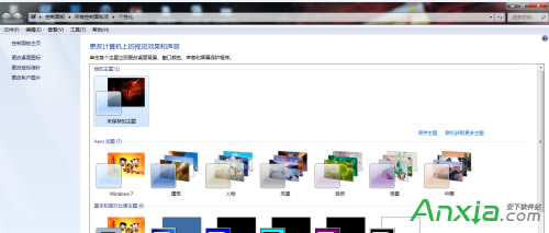 <a href='/bijiben/' target='_blank'><u>�Pӛ��</u></a>��Ļ���c(di��n)�z�y(c��)����