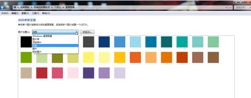 �Pӛ����Ļ���c(di��n)�z�y(c��)����