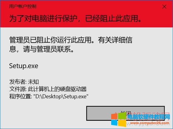 ���ˌ���X�M�б��o���ѽ���ֹ�ˑ���