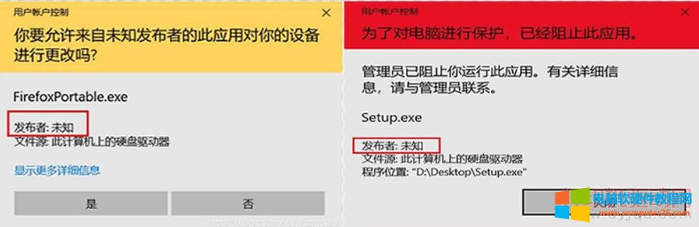 Win10ϵ�y��ʾ�����ˌ���X�M�б��o �ѽ���ֹ�ˑ��� ��ô�k��
