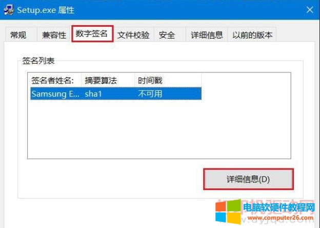 ���ˌ���X�M�б��o �ѽ���ֹ�ˑ���