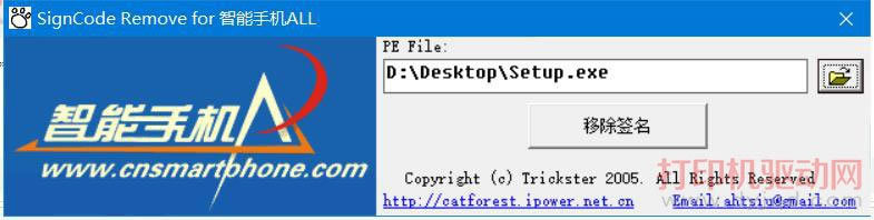 ���ˌ���X�M�б��o �ѽ���ֹ�ˑ���