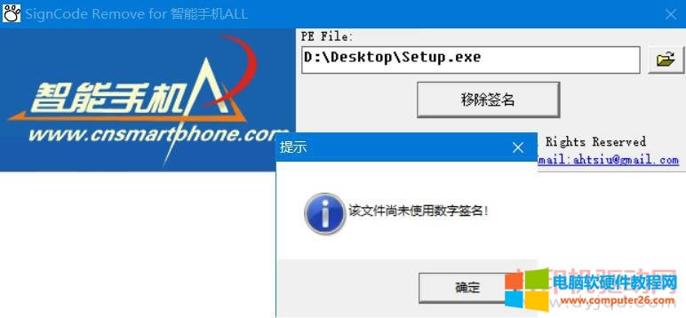 ���ˌ���X�M�б��o �ѽ���ֹ�ˑ���