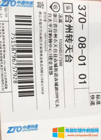 ���f�δ�����ǙM�����ô�k��