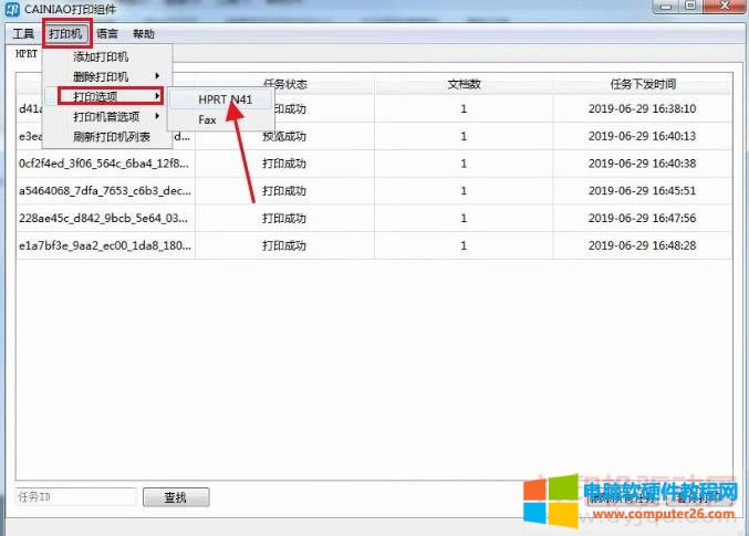 ���f�δ�����ǙM�����ô�k��