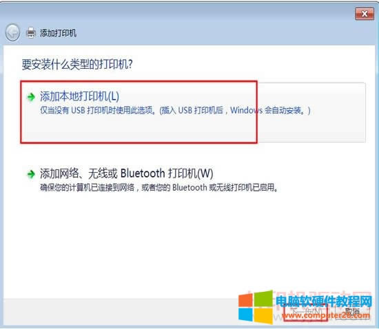 Ҫ���bʲô��͵Ĵ�ӡ�C(j��)��