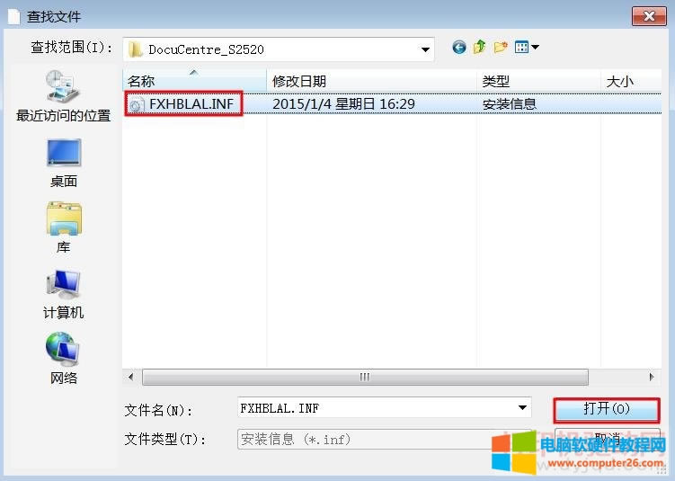 �x���(q��)��(d��ng)����Ŀ䛵�INF�ļ�