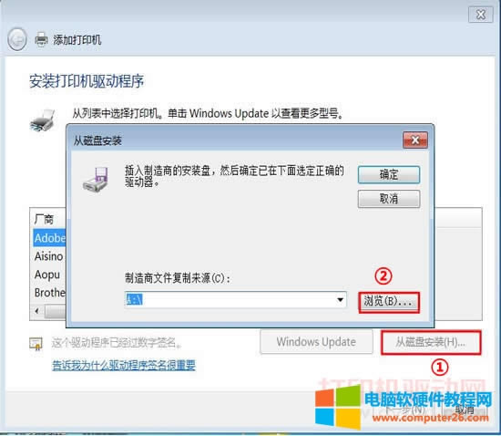 �ĴűP���b�(q��)��(d��ng)