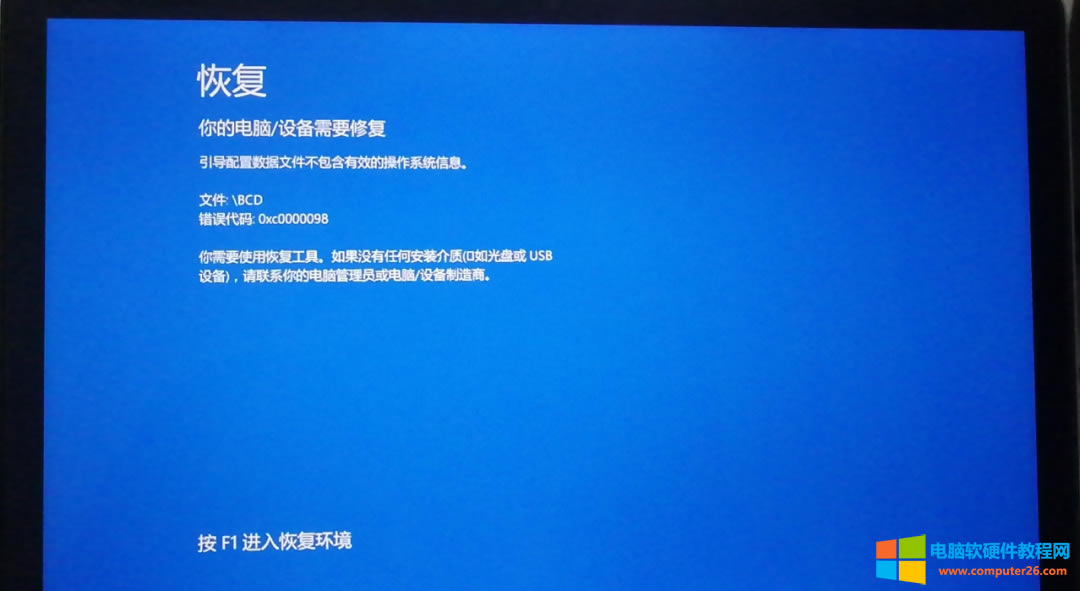 ��ν�Q��ӡ�C��ӡ�����ļ����g�пհ�