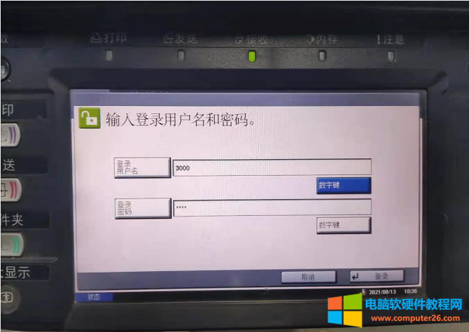 ���ɴ�ӡ�CWEB�����΄������赽�����ļ��A