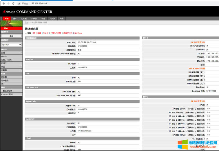 ���ɴ�ӡ�CWEB�����΄������赽�����ļ��A