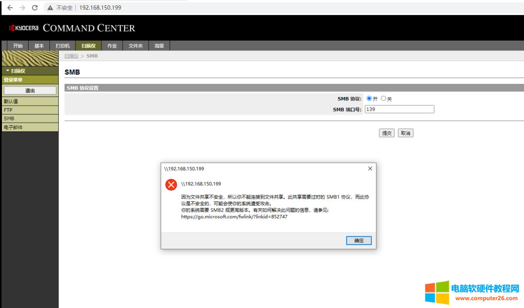 ���ɴ�ӡ�CWEB�����΄������赽�����ļ��A