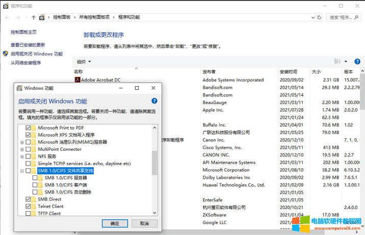 ���ɴ�ӡ�CWEB�����΄������赽�����ļ��A