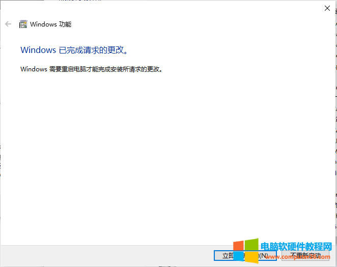 ���ɴ�ӡ�CWEB�����΄������赽�����ļ��A