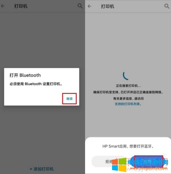 HP ��ӡ�C(j��)�o(w��)��WIFI�B�ӷ����D��̳�