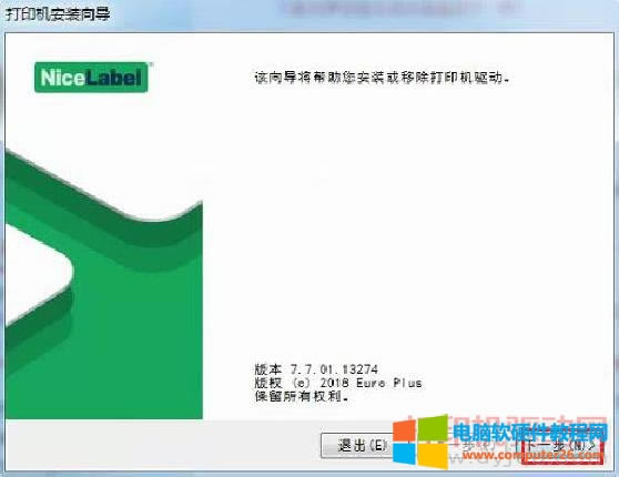 �Ѳ���ӡ�C�Ӱ��b�����D��̳�