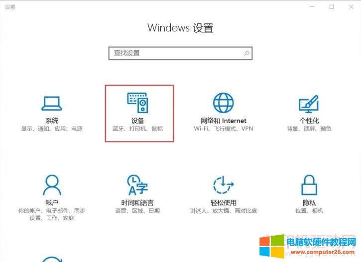 ��X�鿴��ӡ�C�˿ڵķ����D��̳�