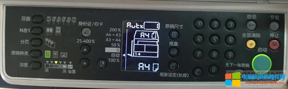 ��ʿʩ��S2011�W�j��ӡIP��ַ�O�÷���