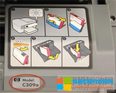 ��ī�и������Ҵ�ӡ�C��̖