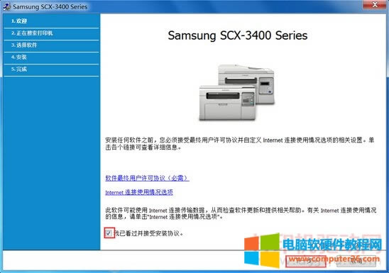 ���ܰ��b�f�h