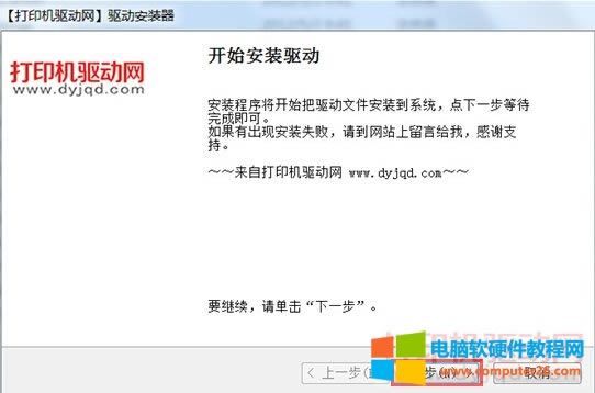 �_ʼ���b��