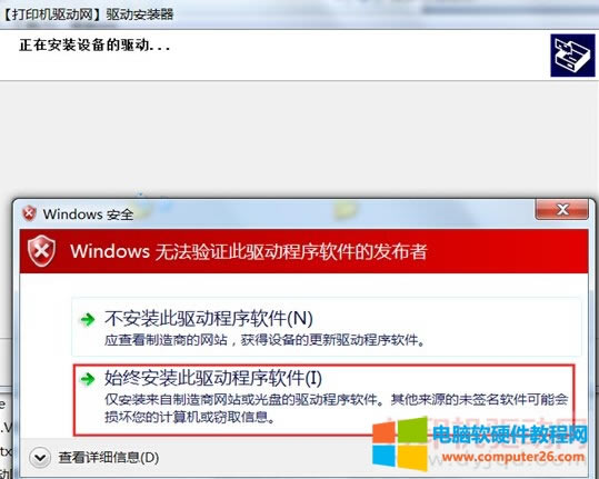 �o����C���ӳ���